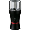 Laad de afbeelding in de Gallery-viewer, Pulsar King Kut Portable Electric Herb Grinder