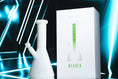 Laad de afbeelding in de Gallery-viewer, KLEAN White Series - Beaker