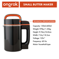 Load image into Gallery viewer, Ongrok Small Botanical Infuser Machine and Kit