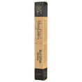 Load image into Gallery viewer, Honey Labs HoneyDabber II Black Walnut Vapor Straw
