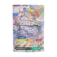 Load image into Gallery viewer, Mushiez Mushroom Gummies (No Psilocybin)
